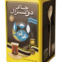 فروشنده خانم