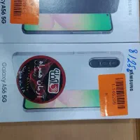 سامسونگ مدل آ ۵۶ ۵جی   samsung galaxy A56 5G