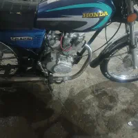 موتور 88 پلاک قدیم 150 چهار دنده