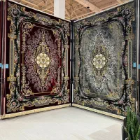 مهدفرش لرستان