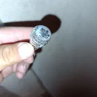 انگشتر شجر تک درخت کمیاب|جواهرات|رشتخوار, |دیوار