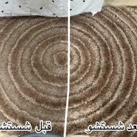 شستشوی مبل و فرش|خدمات نظافت|مشهد, حسابی جنوبی (شهرک غرب)|دیوار
