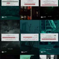 فروش پیجهای اکسپلوری با فالوور واقعی|حراج|نسیمشهر, |دیوار