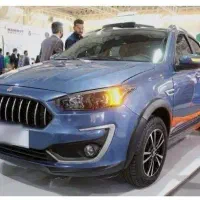 حواله اطلسsفروش فوق العاده