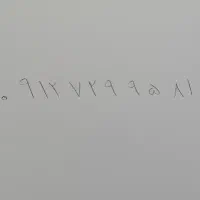 سیمکارت ۹۱۲ کد ۷