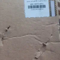 دینام خودرو