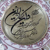 وان یکاد برنجی|کلکسیون اشیاء عتیقه|بیرجند, |دیوار