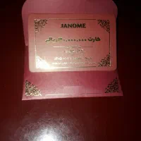 کد تخفیف لوازم خانگی ۲ میلیون تخفیف بگیرید