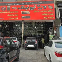 چهار حلقه لاستیک BMW و بنز کومهو کره سایز ۱۹|قطعات یدکی و لوازم جانبی|تهران, تهرانپارس غربی|دیوار