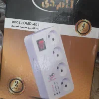 محافظ لوازم صوتی