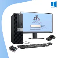 خدمات نرم افزاری و سخت افزاری سامانه ثبت آنی