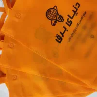 چاپ سیلک ، نایلون ، نایلکس ، ساک پارچه ای|خدمات پیشه و مهارت|کرج, مصباح|دیوار