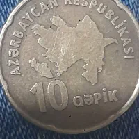 سکه اذربایجان  کلکسیونی کمیاب عتیقه|کلکسیون سکه، تمبر، اسکناس|آبیک, |دیوار