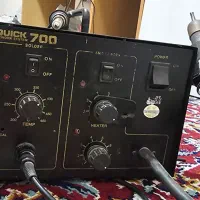 هیتر کوئیک 700