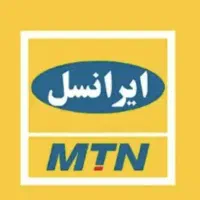 خط رند ایرانسل
