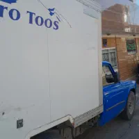 نیسان یخچال دار