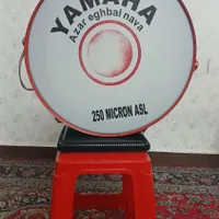 دمام محرم