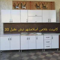 کابینت موجوددر همه طرح و مدل رنگبندی کد 1436797979