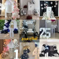 بادکنک آرایی ، دیزاین تم‌تولد ، طاق بادکنک|خدمات پذیرایی، مراسم|شیراز, رازی|دیوار