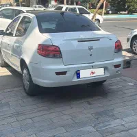 رانا پلاس پانا مدل ۱۴۰۱