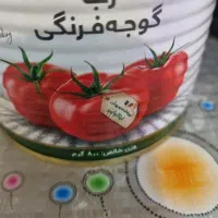 فروش سوپر مارکت درهیدج