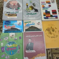 کتاب کنکوری شیمی و فیزیک / دهم یازدهم دوازدهم|کتاب و مجله آموزشی|تهران, بریانک|دیوار