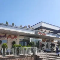 نیروی خدماتی آقا