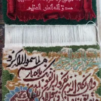 فرش و تابلو فرش دستباف|فرش|اراک, |دیوار