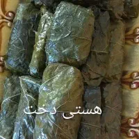 دلمه خانگی درباری
