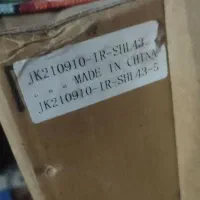 خط ۹۱۲ رند سیمکارت
