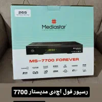 نصب آنتن واستوک بدون معطلی|خدمات پیشه و مهارت|دزفول, |دیوار