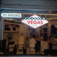 ارایشگر مردانه|استخدام درمانی، زیبایی، بهداشتی|تبریز, |دیوار