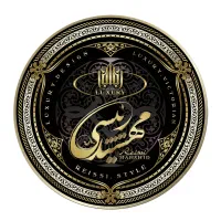 سرپرست پشتیبانی