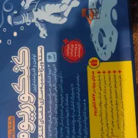 دفترچه کنکور  سالهای گذشته ،همچنین شبه ازمون