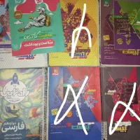 فرمول بیست دوازدهم عربی ، سلامت + راه نهایی ادبیات