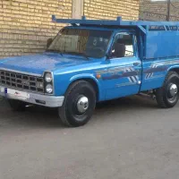 نیسان آپشنال