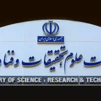 تمامی رشته های آزاد وپیام نور