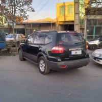 کیا موهاوی ۲۰۱۱