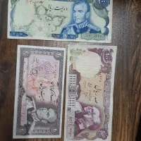 اسکناس قدیمی و کلکسیونی