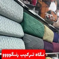 نیم ست کشدار  مخملی/ تشک /کاور نظم دهنده خوشخواب|سرویس روتختی|زنجان, |دیوار