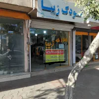 اجاره مغازه