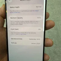 15 Pro Max|موبایل|اندیشه, اندیشه فاز ۱|دیوار