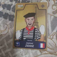 کیمدی|کلکسیون و سرگرمی|کرمانشاه, |دیوار