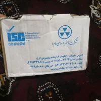 کنتورآب صحیح وسالم کاملانومیباشد،...