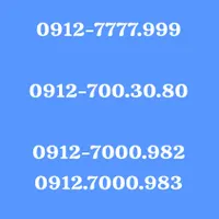 سیمکارت همراه اول 0912.101.101.9|سیم‌کارت|تهران, شهرک ژاندارمری|دیوار