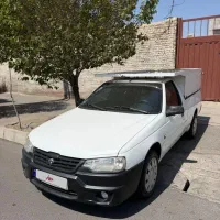 اریسان ۲ مدل ۱۴۰۳
