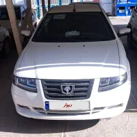 سورن پلاس دوگانه