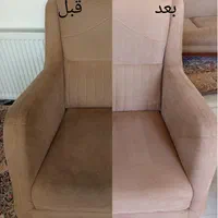 مبل شویی بانو|خدمات نظافت|چناران, |دیوار