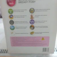 گهواره نانو وشیردوش برقی ترک در حد نو|اسباب و اثاث بچه|ساروق, |دیوار