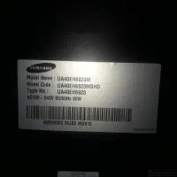 فروش تلوزیون